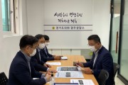 [경기도의회]  안기권 도의원,  광주역세권 A1·2블록 도시개발사업 관련 주요사업 보고  -경기티비종합뉴스-