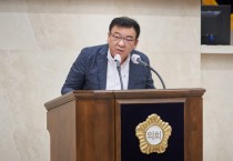 용인시의회 신민석 의원, 5분 자유발언  -경기티비종합뉴스-