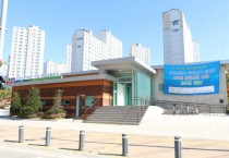 [오산시]  스마트시티센터 차량털이범 실시간 추적검거   -경기티비종합뉴스-