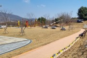 [경기도]   곤지암도자공원 ‘웃음소리 모험놀이터’ 11일 개장   -경기티비종합뉴스-