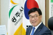 [광주시] 신동헌시장 2022년 새해설계 “시민과의 약속을 지켜 나가는데 온 역량 집중할 것  -경기티비종합뉴스-