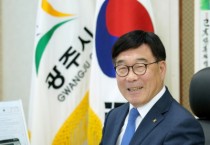 [광주시] 신동헌시장 2022년 새해설계 “시민과의 약속을 지켜 나가는데 온 역량 집중할 것  -경기티비종합뉴스-