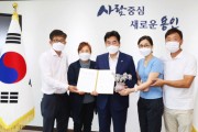 용인 화훼농가 캄보디아 수출 관세 면제 길 텄다   - 경기티비종합뉴스-