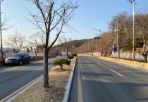 [안성시]   가로환경개선 추진으로 깨끗한 거리로 탈바꿈하다!   -경기티비종합뉴스-