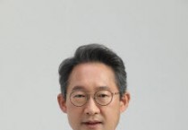 [수원시] 김희겸 수원시장 출마 , 전국장애인부모연대 수원지회 출범식 참석   -경기티비종합뉴스-