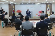 [경기도교육청]   스승의 날 맞아 교원 1,472명 훈·포장과 표창 전수   -경기티비종합뉴스-