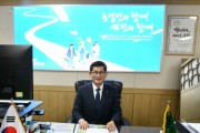 [특집]]  경기농협 김길수본부장 2022년 주요 추진 계획  인터뷰    -경기티비종합뉴스-