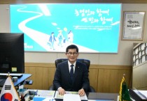 [특집]]  경기농협 김길수본부장 2022년 주요 추진 계획  인터뷰    -경기티비종합뉴스-