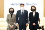 [경기도의회]  장현국 의장, 14일 경기도사회복지관협회 관계자 정담회 실시  -경기티비종합뉴스-