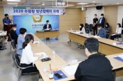 수원시의회, 수원형 청년정책토론회 개최  -경기티비종합뉴스 -