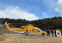 [안성시]   봄철 산불방지대책 강력 추진  -경기티비종합뉴스-