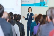 [안성시]  김보라 안성시장, 삼죽면민과 정책공감토크 행사 가져  -경기티비종합뉴스-