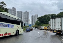 [용인시]  역북램프 공영주차장 13면서 30면으로 증설   -경기티비종합뉴스-