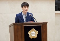 용인시의회 정한도 의원, 5분 자유발언  - 경기티비종합뉴스-