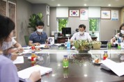 수원시 팔달구, 내년도 주요업무계획 보고회 개최  -경기티비종합뉴스-