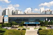 [평택시]  지역건설산업 활성화를 위한 만남의 자리 개최   -경기티비종합뉴스-