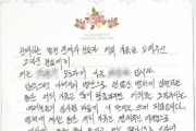 [용인세브란스병원]   ‘교직원 1% 나눔 운동’ “작은 손길이 모여 큰 기쁨이 됩니다!”  -경기티비종합뉴스-