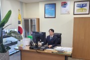 [용인시]  수지구, 제19대 김광호 구청장 취임…직원 격려하며 업무 시작   -경기티비종합뉴스-