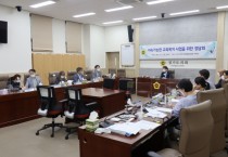 [경기도의회]  황대호 의원, 지속 가능한 수원 학교사회복지사업 추진 기대  -경기티비종합뉴스-