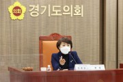 [경기도의회]  안혜영 의원  Post-COVID 경제연구회 회장 연구용역 최종보고회 개최   -경기티비종합뉴스-