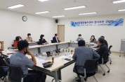 용인시 기흥구 보라동, 주민맞춤형 행정복지센터 건립을 위한 간담회 개최  -경기티비종합뉴스-