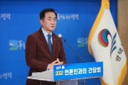 [평택시] 정장선시장 신년 비대면 간담회 " 2022년 100만 도시 발전·도약의 원년" -경기티비종합뉴스-