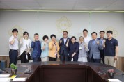 안성시의회, 발달장애인 정책 활성화를 위한 간담회 개최  -경기티비종합뉴스-