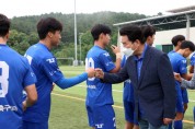 [용인시]  2021년 경기도 꿈나무 초·중·고 축구대회’ 용인서 열려  -경기티비종합뉴스-