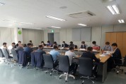 용인시, 집중호우 대비 하수처리시설 안정 운영방안 논의  -경기티비종합뉴스-