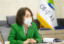 여주시, 「여주 종합·반다비 체육센터 건립사업 설계용역」 계획설계완료 보고회 개최  -경기티비종합뉴스-