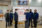 [용인시]  유림동, 새마을지도자협의회에서 이웃돕기 쌀 1000kg 기탁   -경기티비종합뉴스-