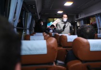[용인시]  아곡지구~양재시민의숲 프리미엄 버스 운행 개시  -경기티비종합뉴스-