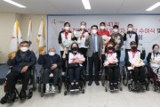 [화성시]  서철모 화성시장, 장애인체육회와 간담회 진행  -경기티비종합뉴스-