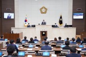 용인시의회, 제246회 임시회 개회  -경기티비종합뉴스-