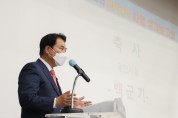 [용인시]  시민들이 참여해 지역현안 해결한다는 점에서 큰 의미”  -경기티비종합뉴스-