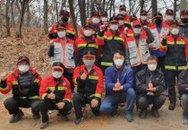 [하남시]   봄철 산불 방지 현장 점검 실시   -경기티비종합뉴스-