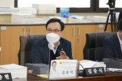 [경기도의회]  김중식 의원, 공공기관 이전 추진과정 문제점 지적   -경기티비종합뉴스-