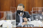 [경기도의회]  김경일 도의원, “코로나19 특별지원금, 임금체불 해소해야 받을 수 있다!” 제안   -경기티비종합뉴스-