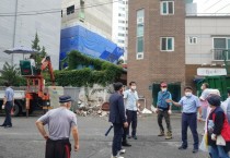 [용인시]  동천동, 저장강박증 어르신 주거 환경 개선 도와  -경기티비종합뉴스-