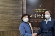 [경기도의회]   문경희 부의장,  사회혁신플랫폼 정책 정담회 및 시설 투어 실시  -경기티비종합뉴스-