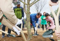 [용인시]  고기근린공원에 사연, 추억이 담긴 문구를 남겨보세요”   -경기티비종합뉴스-