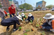 [용인시]  “도시농부학교와 어린이 농부학교에 참가하세요”  -경기티비종합뉴스-