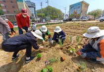 [용인시]  “도시농부학교와 어린이 농부학교에 참가하세요”  -경기티비종합뉴스-