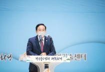 [화성시의회]   원유민 의장, 그린농업기술대학(원) 졸업생 축하   -경기티비종합뉴스-