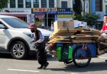 [수원시]  김용남 국민의힘 시장 후보 24일, 아침 출근 인사 유세에서 새로운 각오!   -경기티비종합뉴스-