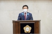 [용인시의회]   윤환 의원, 5분 자유발언  -경기티비종합뉴스-