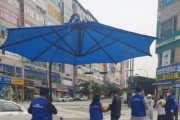 [용인시]  보정동 지역사회보장협의체, 위기가구 발굴을 위한 마스크 나눔   -경기티비종합뉴스-