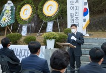 [ 용인시]  오후석 제1부시장, 자유수호희생자 합동위령제 참석  -경기티비종합뉴스-