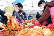 [용인시]  곳곳에서 어려운 이웃 돕기 위한 김장 행사 이어져   -경기티비종합뉴스-