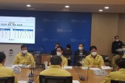 [평택시]    2022년 국･도비 확보 계획 보고회 개최   -경기티비종합뉴스-